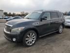 2012 Infiniti QX56