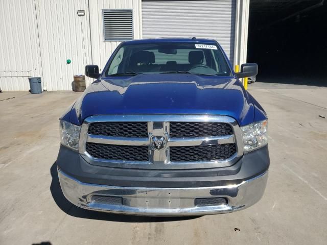 2016 Dodge RAM 1500 ST