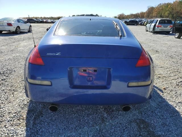 2006 Nissan 350Z Coupe