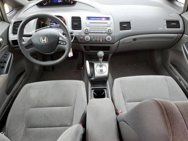 2008 Honda Civic LX