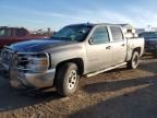 2012 Chevrolet Silverado K1500 LS