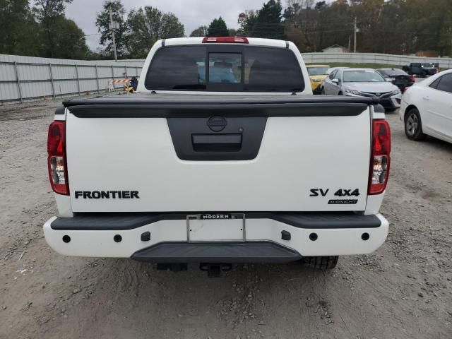 2021 Nissan Frontier S