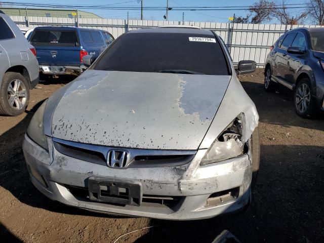 2007 Honda Accord EX