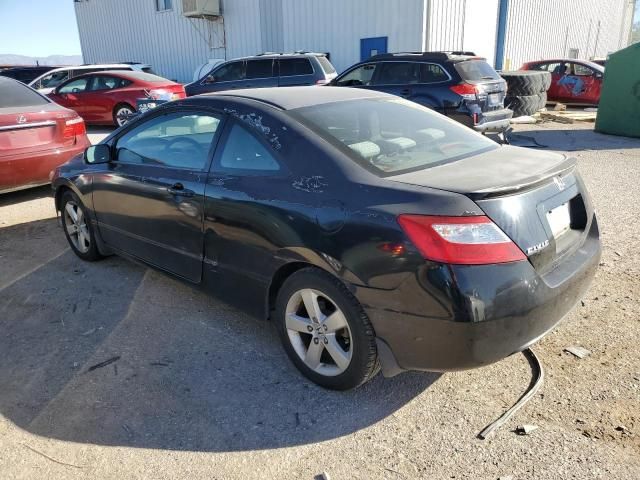 2007 Honda Civic EX