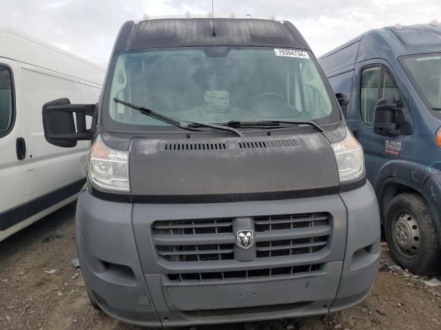 2018 Dodge RAM Promaster 2500 2500 High