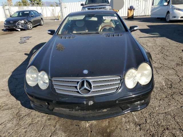 2005 Mercedes-Benz SL 500