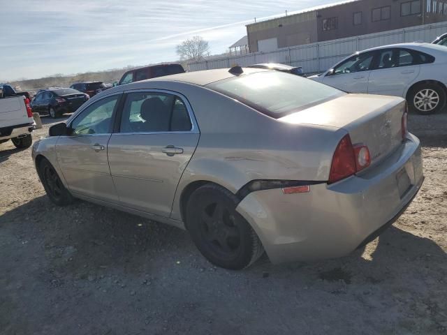 2012 Chevrolet Malibu LS