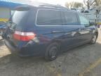 2007 Honda Odyssey EXL