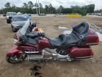 2004 Honda GL1800