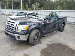 Salvage cars for sale at Savannah, GA auction: 2011 Ford F150 Super Cab