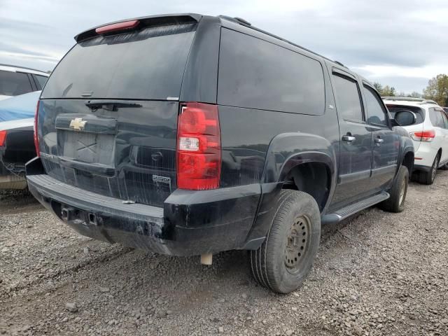 2008 Chevrolet Suburban K1500 LS