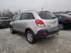 2008 Saturn Vue XE