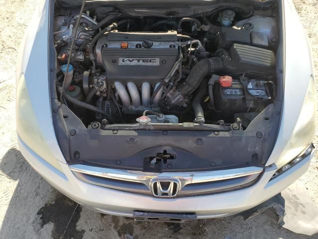 2007 Honda Accord SE