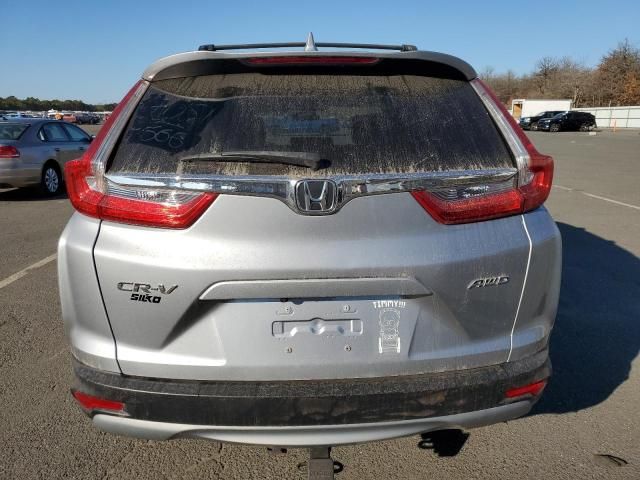 2019 Honda CR-V EX