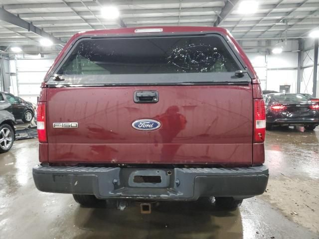 2005 Ford F150