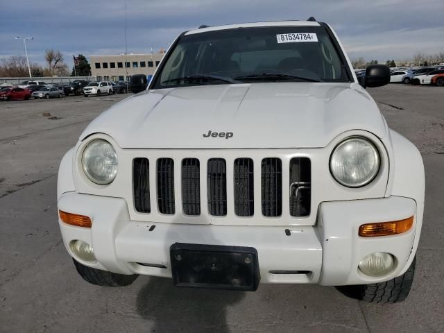 2003 Jeep Liberty Limited