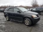 2005 KIA Sorento EX