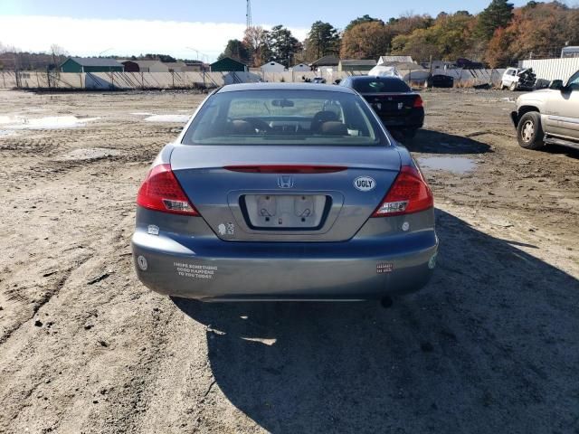 2007 Honda Accord EX