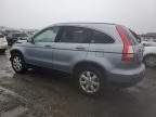 2009 Honda CR-V EXL