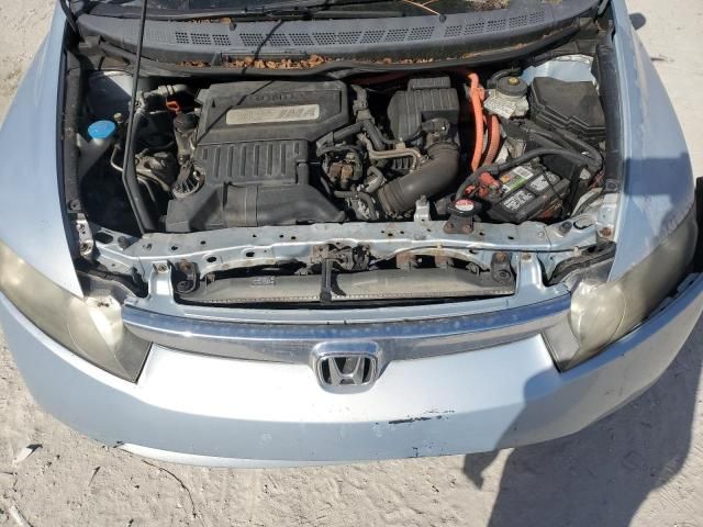 2006 Honda Civic Hybrid