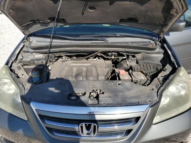 2007 Honda Odyssey EXL