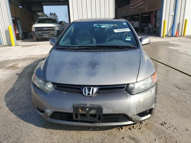 2007 Honda Civic EX