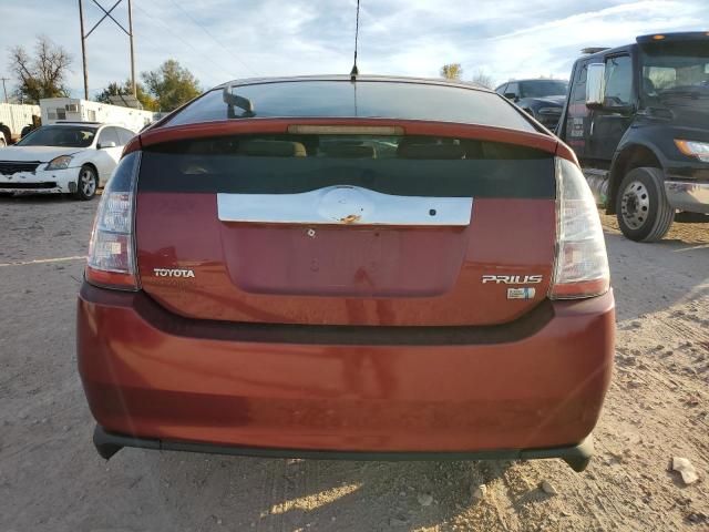 2004 Toyota Prius