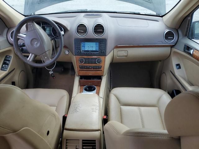 2008 Mercedes-Benz GL 450 4matic