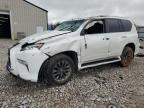 2019 Lexus GX 460