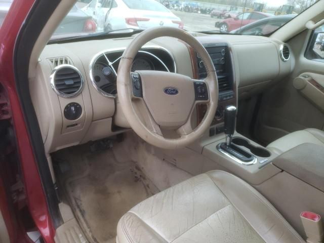 2010 Ford Explorer Eddie Bauer