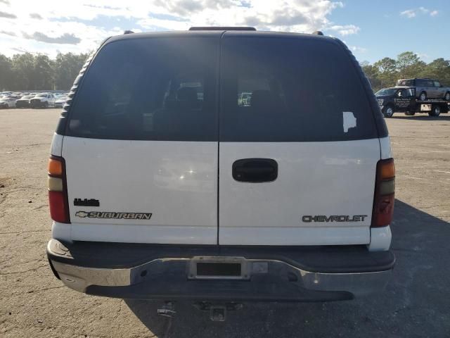 2003 Chevrolet Suburban C1500