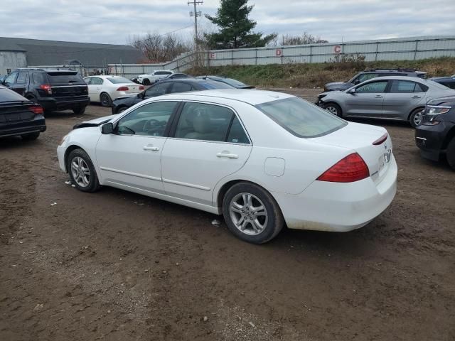 2007 Honda Accord EX