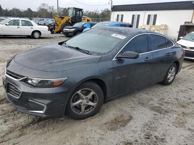 2017 Chevrolet Malibu LS