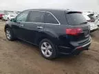 2013 Acura MDX Technology