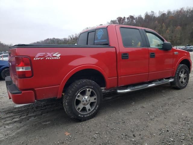 2005 Ford F150 Supercrew