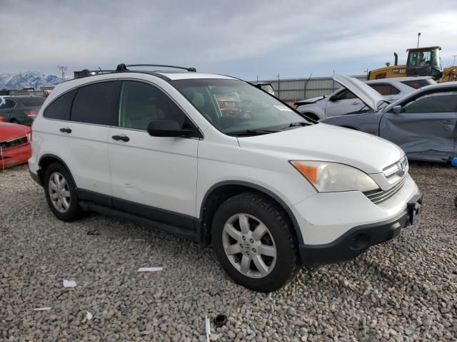 2009 Honda CR-V EX