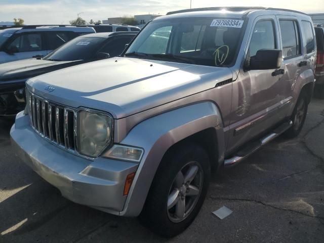 2008 Jeep Liberty Limited