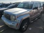 2008 Jeep Liberty Limited