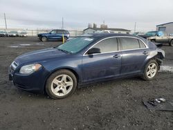 Chevrolet salvage cars for sale: 2011 Chevrolet Malibu LS