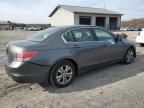 2008 Honda Accord LXP