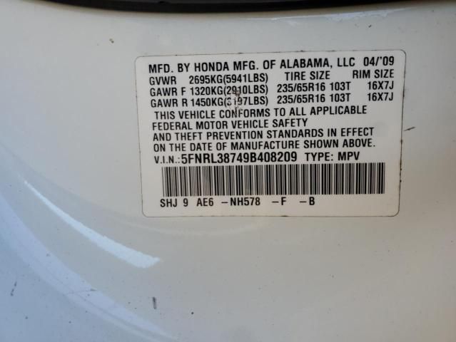 2009 Honda Odyssey EXL