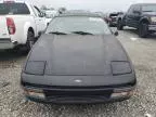 1991 Ford Probe LX