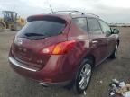 2010 Nissan Murano S