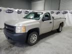 2007 Chevrolet Silverado C1500 Classic