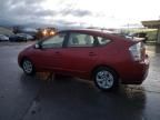 2006 Toyota Prius