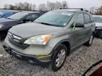 2007 Honda CR-V EX