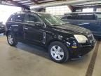 2008 Saturn Vue XR