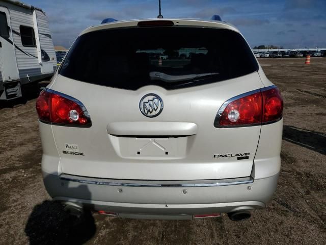 2010 Buick Enclave CXL