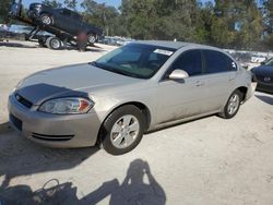 Chevrolet Vehiculos salvage en venta: 2008 Chevrolet Impala LT