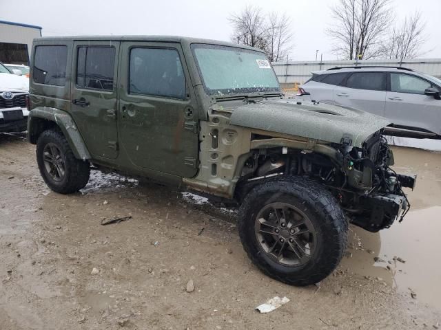 2016 Jeep Wrangler Unlimited Sahara